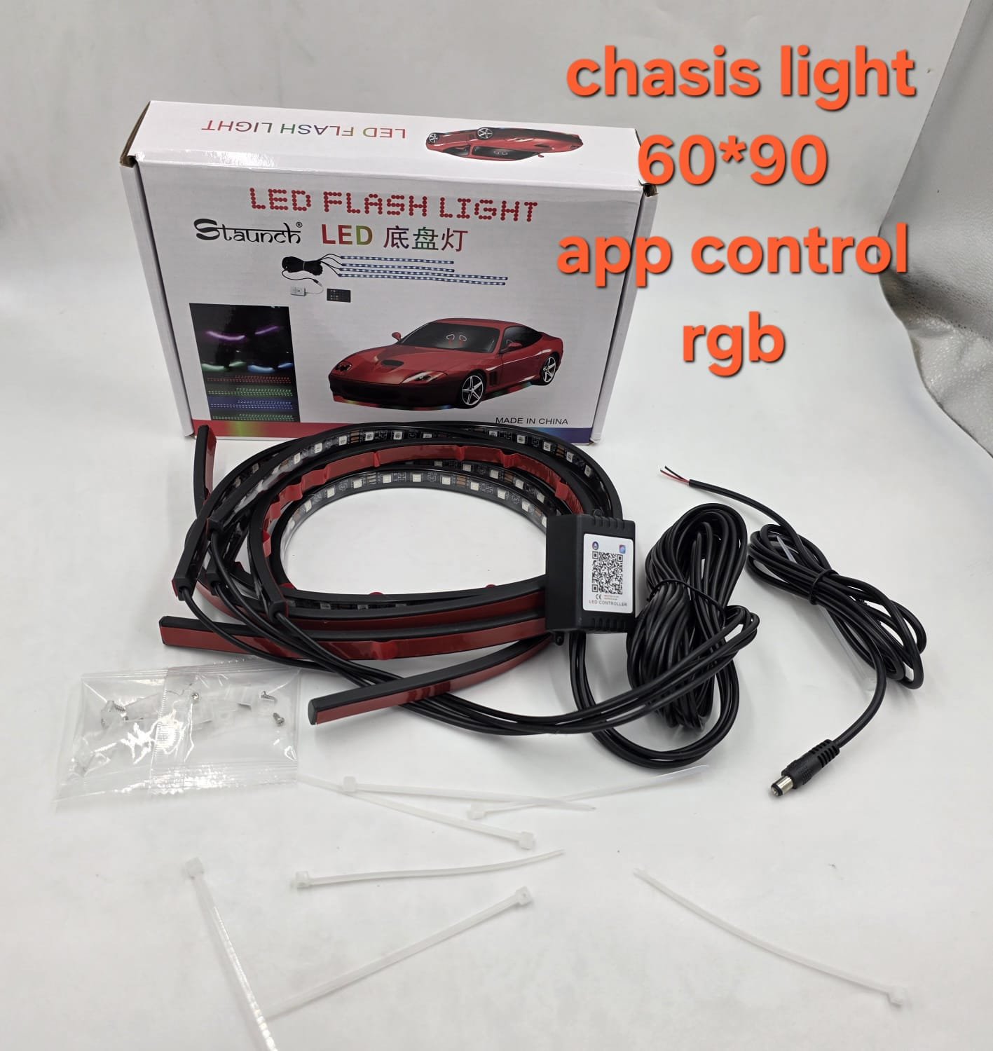 Featured Product
